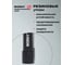 Лестница стремянка телескопическая WORKY BLACK 8+9 ступеней 2,3м+2,6м ARD260736 18