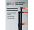 Лестница стремянка телескопическая WORKY BLACK 8+9 ступеней 2,3м+2,6м ARD260736 10