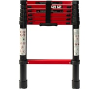 Лестница телескопическая WORKY BLACK 2.2м, 6 ступеней ARD260742