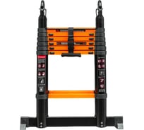 Лестница-стремянка телескопическая алюминевая бытовая ISMA 2.2+2.2м (7+7 ступенек) ISMA-UP220-M(62704)