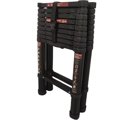 Cтремянка телескопическая Сорокин 2,9м 24.290 1