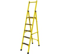 Стремянка диэлектрическая стеклопластиковая ООО "ЛУЧ" с симметричной опорой телеком с широкими ступенями ССС-2,1ТШ-Ф40П