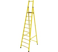 Стремянка диэлектрическая стеклопластиковая ООО "ЛУЧ" с симметричной опорой телеком ССС-3,3Т-Ф55П