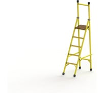 Стремянка диэлектрическая стеклопластиковая ООО "ЛУЧ" с вертикальной опорой телеком ССВ-2,0Т-Ф40П