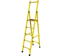 Стремянка диэлектрическая стеклопластиковая ООО "ЛУЧ" с симметричной опорой телеком ССС-2,1Т-Ф40П