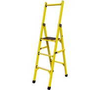 Стремянка диэлектрическая стеклопластиковая ООО "ЛУЧ" с симметричной опорой телеком ССС-1,6Т-Ф40П