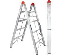 Стремянка складная алюминиевая бытовая Forsage 4 ступени F-TL603-4(57967)