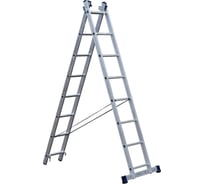 Лестница двухсекционная универсальная STAIRS 8 ступеней AL208