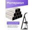 Стремянка стальная WORKY черная 2 широкие ступени ARD260939 5