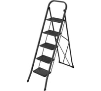 Стремянка стальная WORKY черная 5 широких ступеней ARD260942