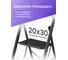 Стремянка стальная WORKY черная 5 широких ступеней ARD260942 4