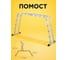 Лестница-стремянка BlackWeld трансформер 4×4, 4.55 м 150289 4