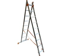 Лестница двухсекционная алюминиевая AXIS, 9 ступеней AX-2-9