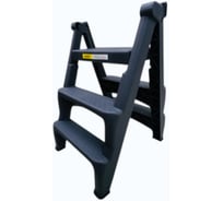 Табурет-стремянка ACG лестница пластик, 3 ступени высокий складной 1029864