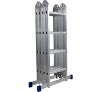 Лестница шарнирная многофункциональная SMARTY 4х4 SN012-44