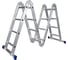 Лестница шарнирная многофункциональная SMARTY 4х4 SN012-44 4
