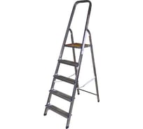 Стремянка алюминиевая Энкор 5 ступеней 69652