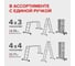 Лестница-трансформер Новая Высота ал. NV 0321, 4х3 перекл., ширина 330 мм, с единой ручкой 0321403 7