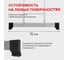 Алюминиевая лестница-трансформер 4x4 с единой ручкой Новая Высота ширина 330 мм NV 0321404 20