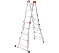 Стремянка телескопическая Hailo M80 ступеней 4x5 7520007