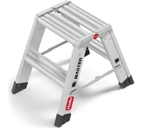 Стремянка Hailo Master D80 2х2 ступени 10000110