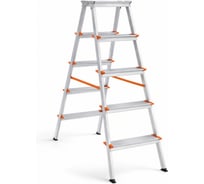 Стремянка алюминиевая Эйфель Библио 130 - 205 ВАРИАНТ