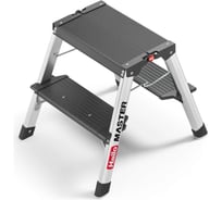 Стремянка Hailo Master D70 2х2 ступени 10000121