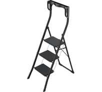 Стремянка стальная Hailo K77 ComfortLine 3 ступени 4343310