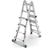 Стремянка телескопическая Hailo M100 4x5 ступени 7540407