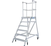 Лестница-платформа Krause STABILO с шестью алюминиевыми ступеньками 820167 13695373