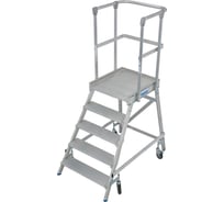 Лестница-платформа Krause STABILO с пятью алюминиевыми ступеньками 820150