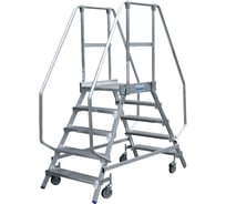 Двухсторонняя лестница-платформа Krause STABILO с четырьмя алюминиевыми ступеньками 810588