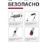 Стремянка Zalger SCALA 3 шир.ступ. с ковриком, сталь, белая 100-3 3
