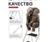 Стремянка Zalger SCALA 3 шир.ступ. с ковриком, сталь, белая 100-3 4