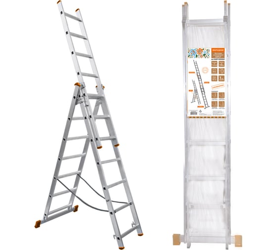 Алюминиевая трехсекционная лестница TDM ELECTRIC Народная ЛА3x7 высота 4480 мм SQ1028-0203