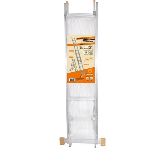Алюминиевая двухсекционная лестница TDM ELECTRIC Народная ЛА2x7 высота 2880 мм SQ1028-0201