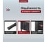 Лестница телескопическая алюминиевая Сорокин 3,6м 24.36 4