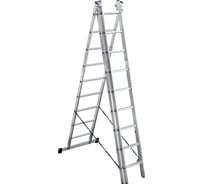 Лестница алюминиевая трехсекционная LWI 3х9 LWI3x9
