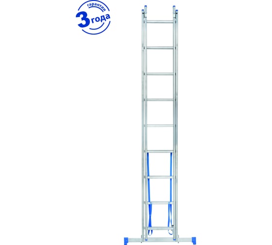 Двухсекционная алюминиевая лестница Капитан 2x9 ступеней 70209