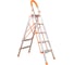 Стальная стремянка односекционная MFK-TORG 5 ступеней LLDS-5 1