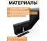 Косоуры металлические для лестницы на 4 ступени ООО СКП, сталь 3 мм, черный, правый и левый, КС-004Ч 4