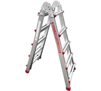 Телескопическая лестница SevenBerg 4x5 Telescopic 4687202292257