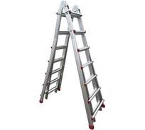 Телескопическая лестница SevenBerg 4x7 Telescopic 4687202292271