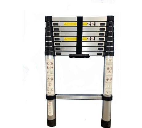 Телескопическая лестница SevenBerg QH-9 2,6 м.