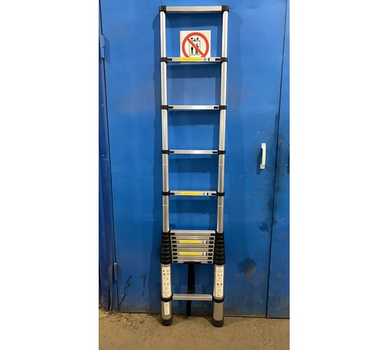 Телескопическая лестница SevenBerg QH-14 4,1 м.
