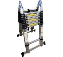 Телескопическая лестница-стремянка SevenBerg QH 2x9 - 7,2 м