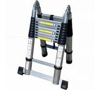 Телескопическая стремянка SevenBerg QH 2x9 - 5,6 м.