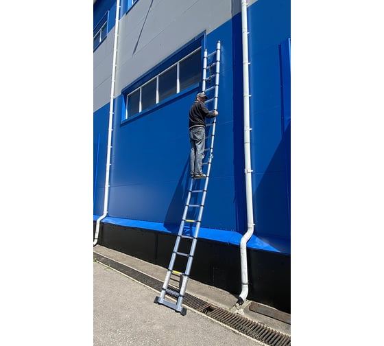 Телескопическая стремянка SevenBerg QH 2x9 - 5,6 м.