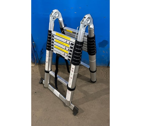 Телескопическая стремянка SevenBerg QH 2x8 - 5,0 м.