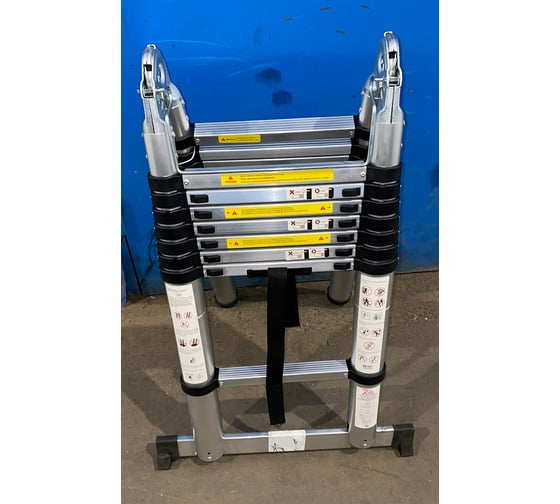 Телескопическая стремянка SevenBerg QH 2x8 - 5,0 м.